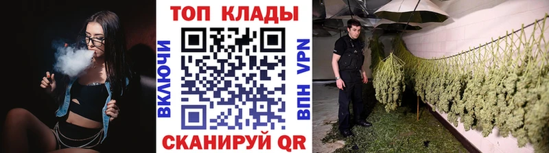 Наркотические вещества Каменск-Уральский APVP Амфетамин Кокаин Мефедрон ГАШИШ Конопля