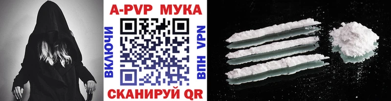 А ПВП СК  мега зеркало  Каменск-Уральский 