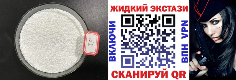 Бутират оксана  Каменск-Уральский 
