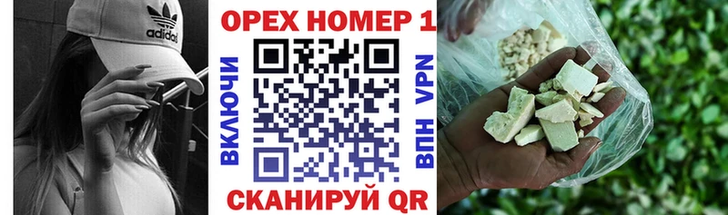 Кокаин Fish Scale  блэк спрут ССЫЛКА  Каменск-Уральский 