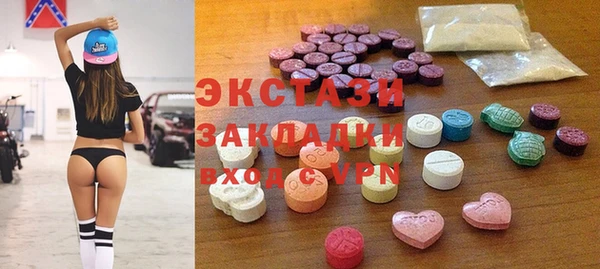 прущая мука Алексин