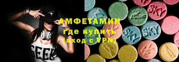 бошки Алзамай