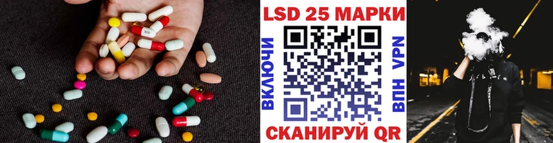 ЛСД экстази кислота blacksprut как войти Каменск-Уральский