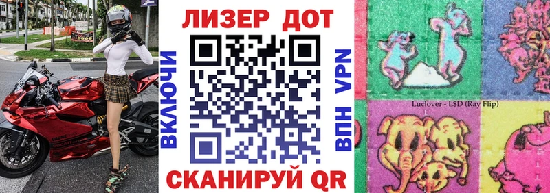 Марки NBOMe 1500мкг  где найти   Каменск-Уральский 
